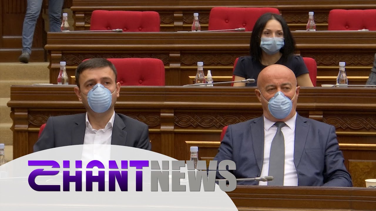 Կա՛մ դիմակ, կա՛մ 10 հազար դրամ․ այսօր ընդունված օրենքով նվազեցվել է գործող տուգանքի չափը