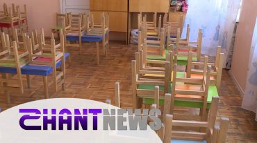 Մանկապարտեզներում ի՞նչ պայմաններում են պատրաստվում ընդունել սաներին․ Shantnews-ի անդրադարձը