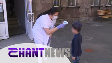 Ինչպե՞ս են մանկապարտեզներում դիմավորել և ճանապարհել սաներին աշխատակիցներն ու ինչ տրամադրվածություն ունեն ծնողները