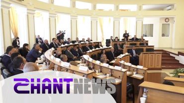 Արցախում կայացած համապետական ընտրությունների արդյունքներով ձևավորված նոր՝ 7-րդ գումարման ԱԺ-ն ստանձնել է իր լիազորությունները