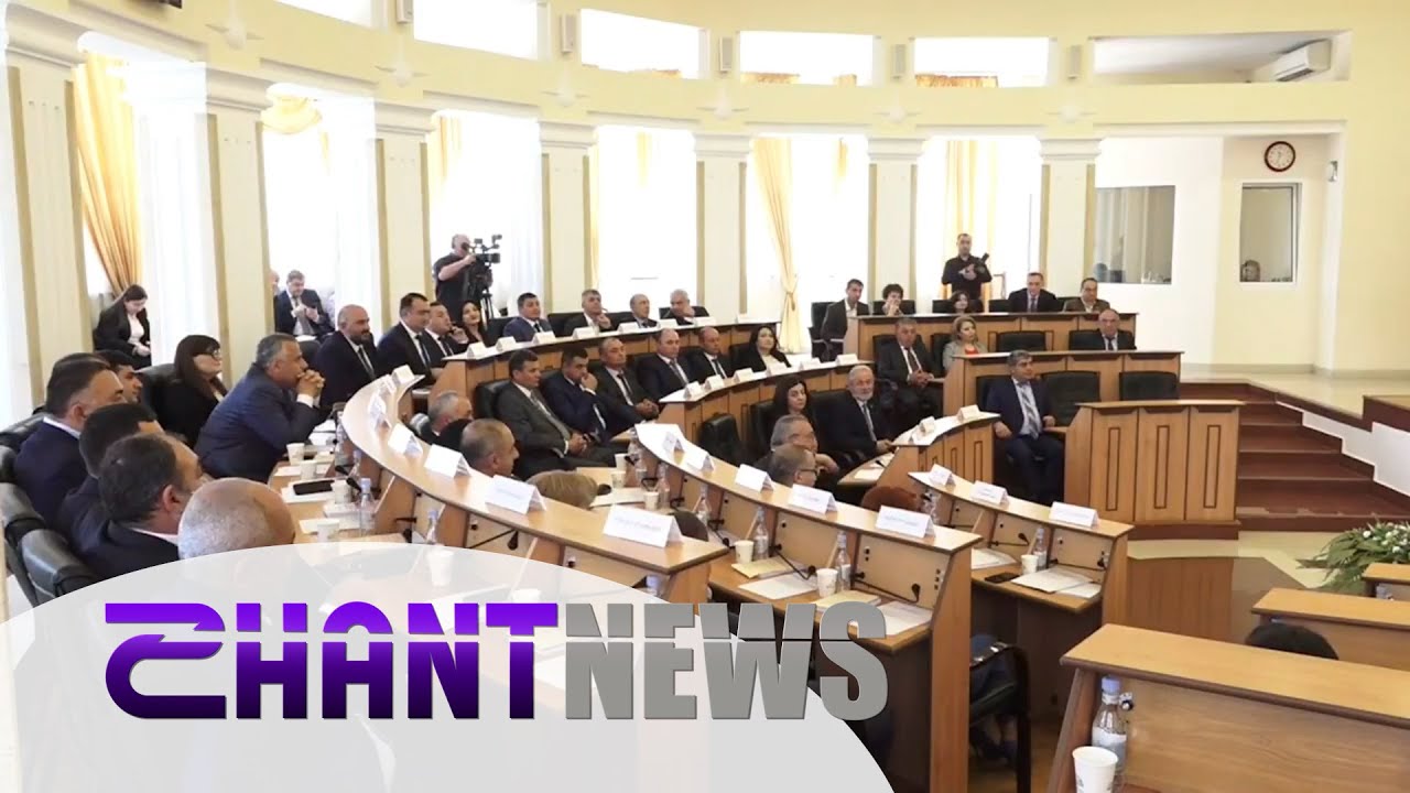 Արցախում կայացած համապետական ընտրությունների արդյունքներով ձևավորված նոր՝ 7-րդ գումարման ԱԺ-ն ստանձնել է իր լիազորությունները