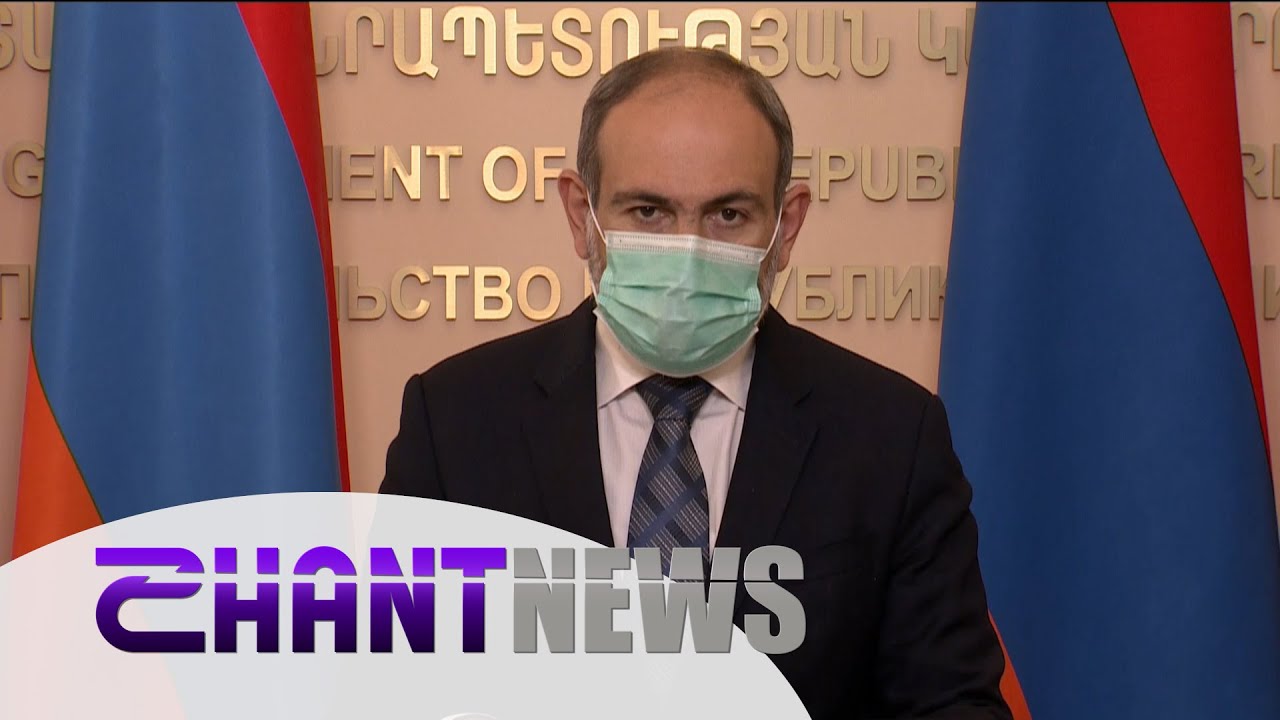 Եթե այսպես շարունակվի, կմոտենանք Իտալիայի ցուցանիշին․ Փաշինյան