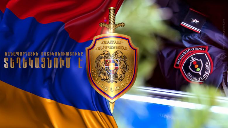 ՃՈ հաշվառման-քննական բոլոր ստորաբաժանումները վերսկսել են ծառայությունների մատուցումը