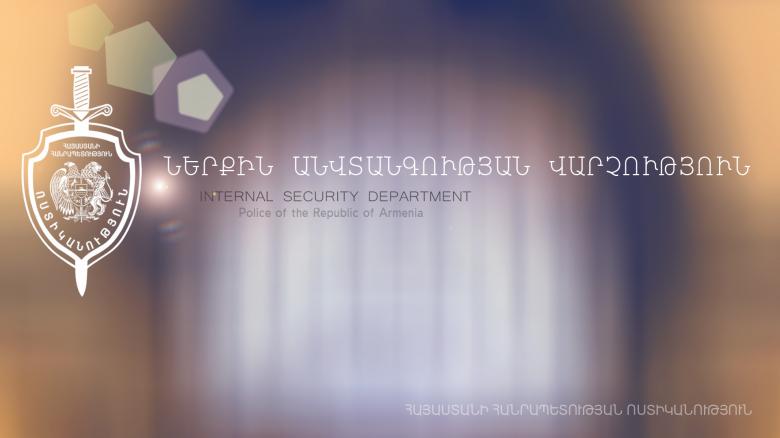 ՃՈ տեսուչն ազատվել է ոստիկանությունում ծառայությունից