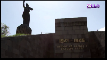 Հորիզոն