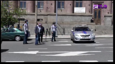 Հորիզոն