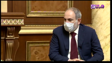 Հորիզոն