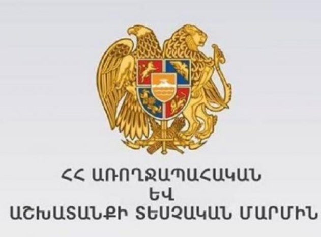 ԱԱՏՄ մասնագետները հոկտեմբերի 22-28-ին իրականացրել են ընդհանուր 1035 ստուգայց․ արձանագրվել է 15 խախտում