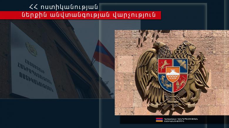Ոստիկանությունը հանկարծակի ստուգումների արդյունքում հայտնաբերել է խախտումներ և թերացումներ