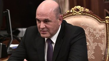 Միխայիլ Միշուստինը ԶԼՄ-ները ներառել է կորոնավիրուսից տուժած ոլորտների շարքում