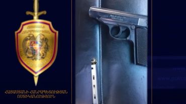 Ոստիկանները «Տոյոտայի» վարորդի մոտ ատրճանակ են հայտնաբերել