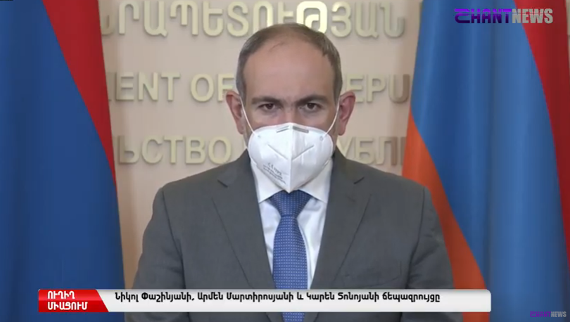 Շուտով սկսվելու են հակահամաճարակային կանոնների խախտումների տուգանքների բռնագանձումները․ Փաշինյան