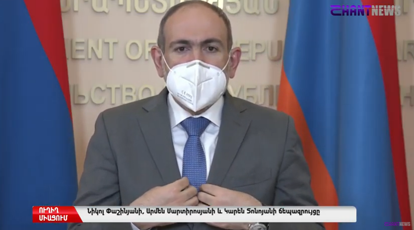 Երևի կազմակերպչական-կառավարման սխալներ ենք արել. գնում ենք էդ սխալներն ուղղելու ճանապարհով․ Փաշինյան