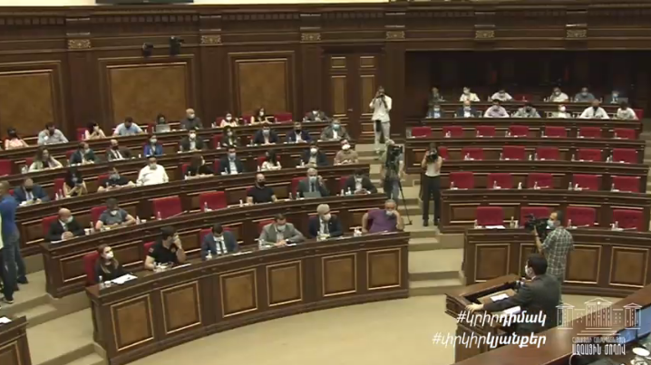 ԱԺ-ում հրատապությամբ քննարկվում է ՍԴ մասին օրենքը