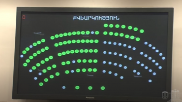 Սահմանադրական հանրաքվե չի լինի․ ԱԺ-ն օրենք ընդունեց