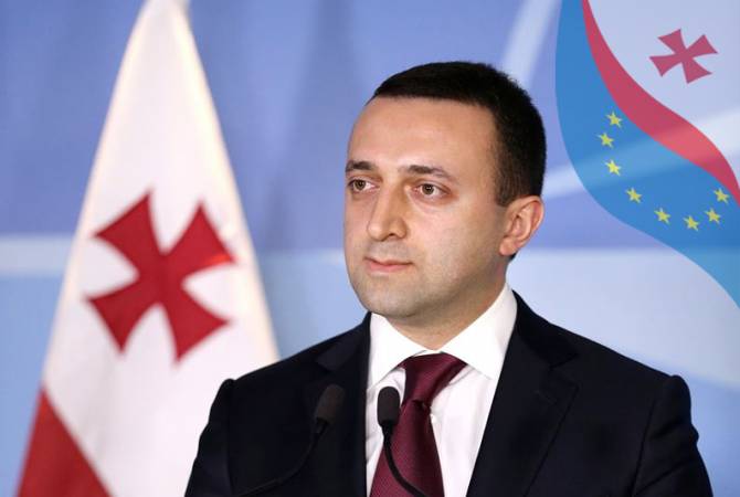 Վրաստանի բոլոր ռազմաբազաները կբարեկարգվեն ՆԱՏՕ-ի միասնական չափանիշներով. Ղարիբաշվիլի