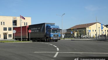 Սահմանափակվել է ԵՏՀ և պարետի որոշումներով սահմանված ապրանքների արտահանումը. ՊԵԿ