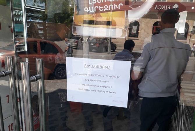 ՍԱՏՄ խստացված վերահսկողություն Երևանի Նոր Նորք վարչական շրջանում