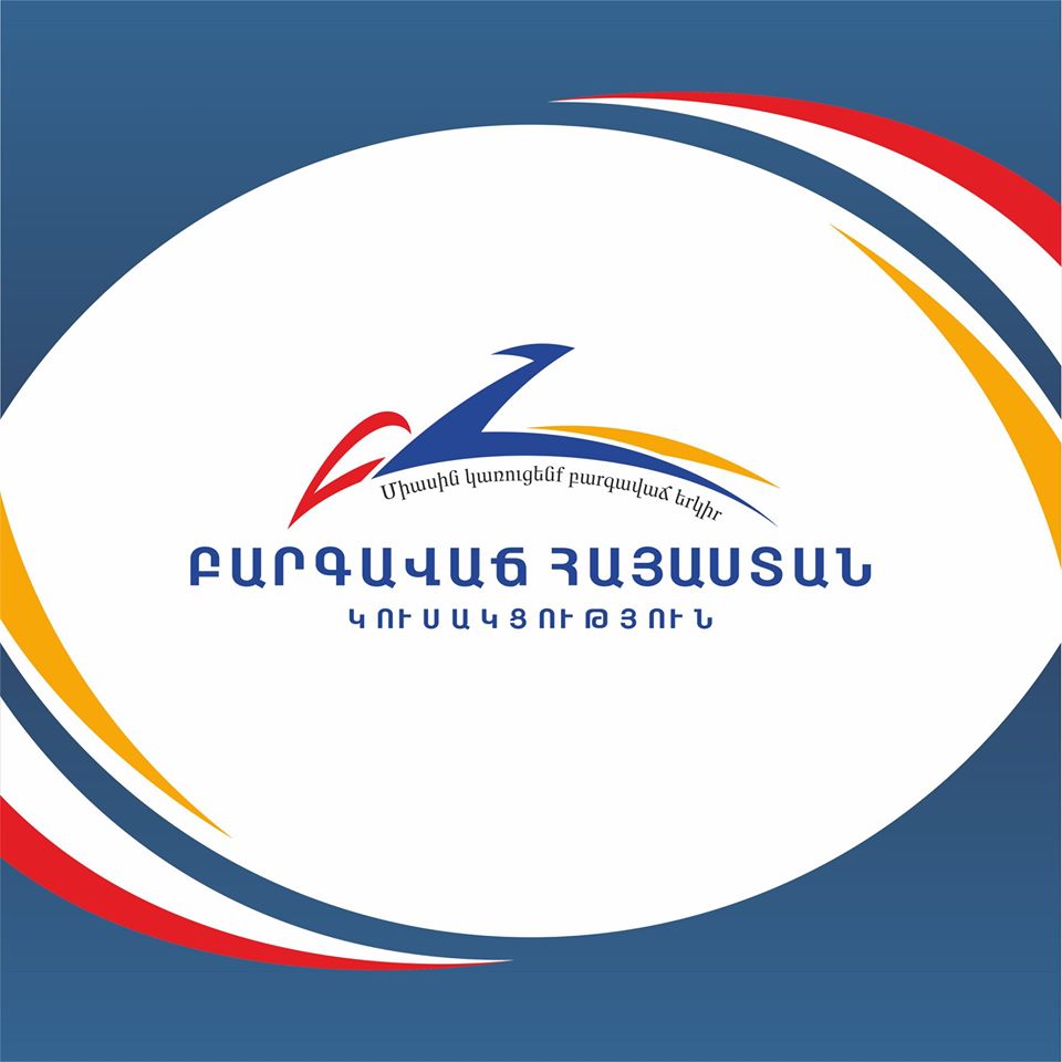 ԲՀԿ-ն ողջունում է ՀՀ արտախորհրդարանական քաղաքական երեք ուժերի հայտարարությունը