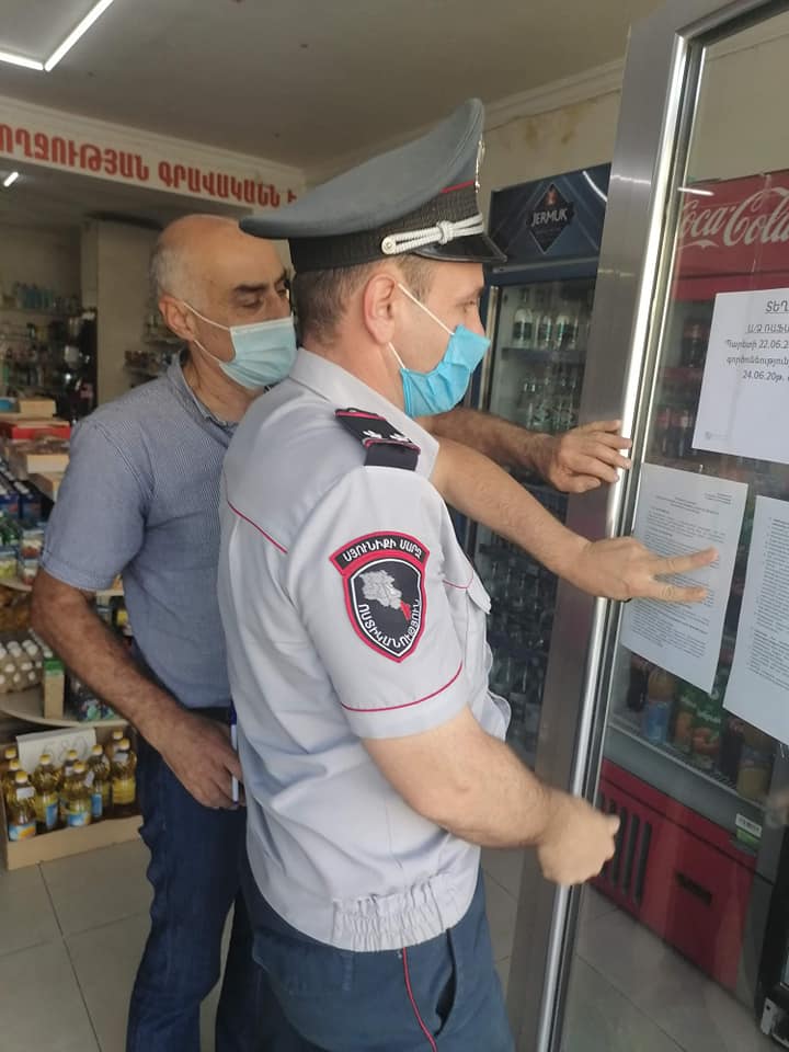 Մի քանի տասնյակ կասեցում` Սյունիքում