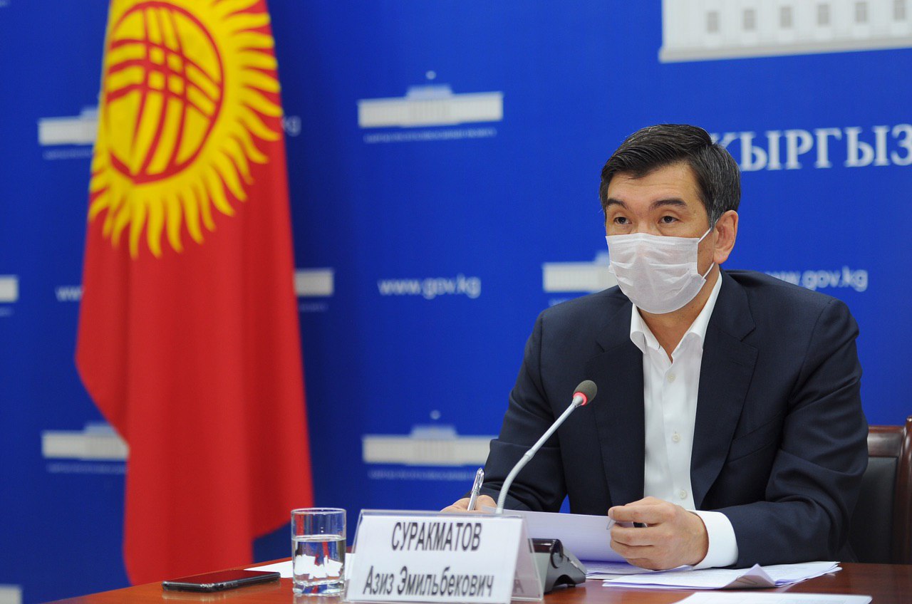Բիշքեկի քաղաքապետը վարակվել է կորոնավիրուսով