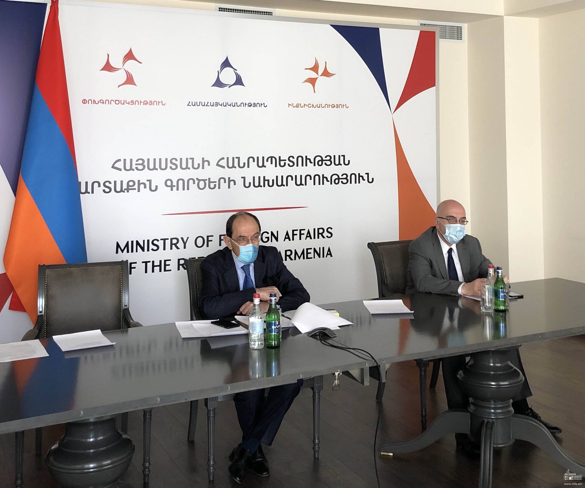 Քննարկվել են ՀՀ-Ղրղզստան առևտրատնտեսական և հումանիտար կապերի խորացման հեռանկարները