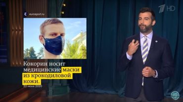 Կորոնավիրուսը վտանգավոր է ոչ միայն մարդկանց, այլև կոկորդիլոսների համար. Ուրգանտի կատակը Կոկորինի դիմակի վերաբերյալ