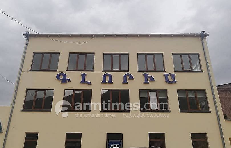 Վանաձորի «Գլորիա» կարի ֆաբրիկայում կորոնավիրուսի 3 դեպք է հաստատվել. մարզում ևս 1 մահ է գրանցվել