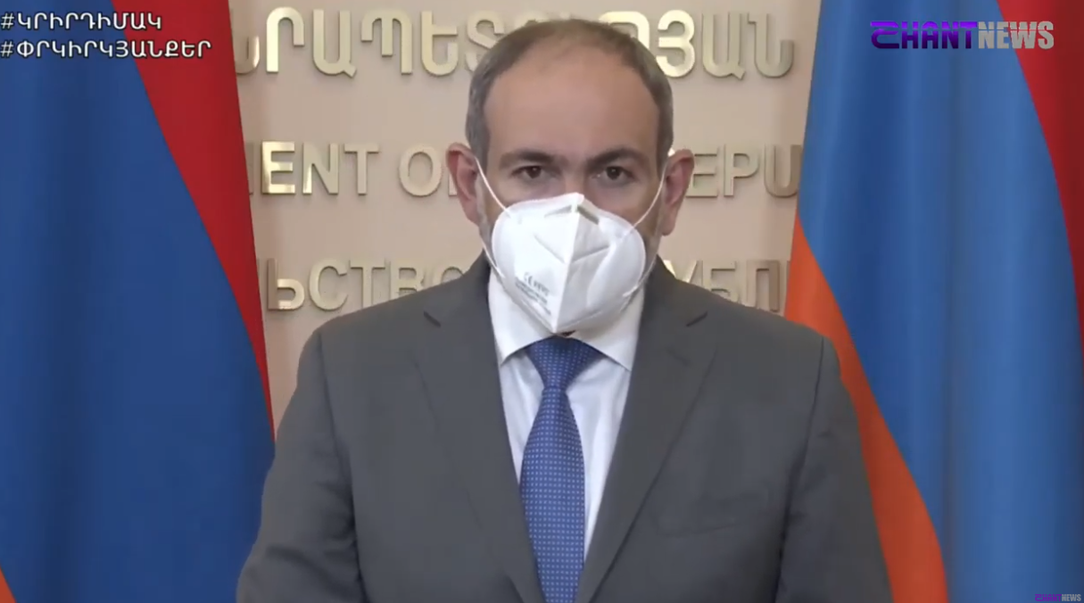 Կորոնավիրուսն ու միմյանց հետ հարևանների սրճելը. ռիսկերը մեծ են՝ ըստ վարչապետի