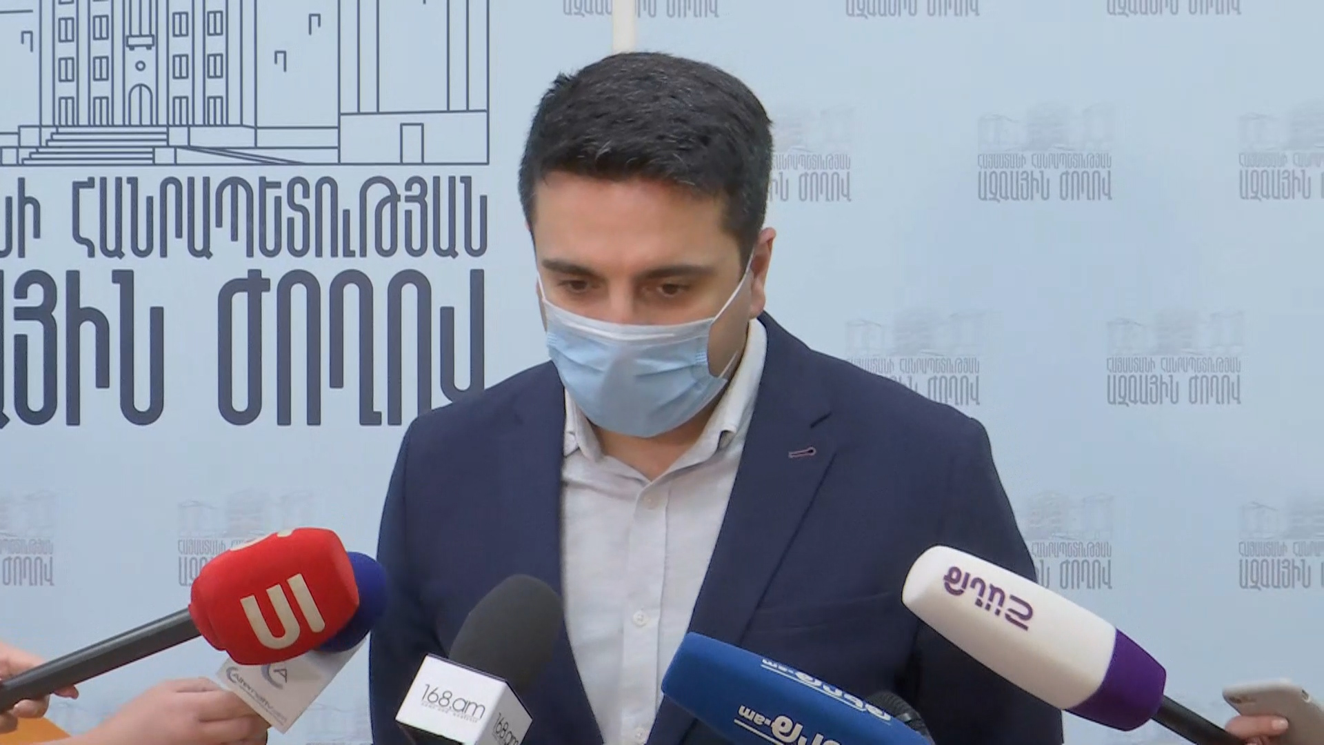 Այսօրվա ԱԺ արտահերթ նիստի անհրաժեշտությունը՝ ըստ Ալեն Սիմոնյանի
