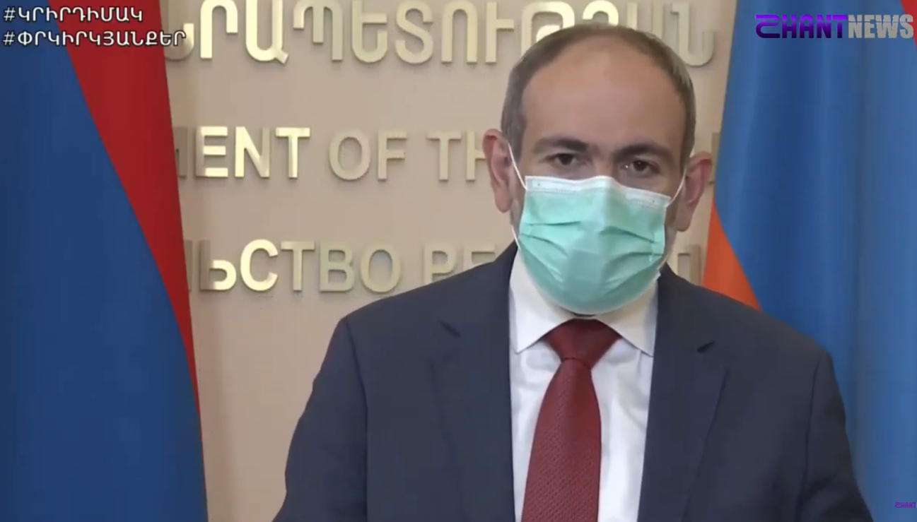 Մեր վարքագծով մեր հարյուրավոր, եթե ոչ հազարավոր քաղաքացիների ուղղակի դատապարտում ենք մահվան. Փաշինյան