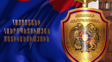 Ոստիկանները ծառայություն կիրականացնեն ուխտատեղիներում և տեսարժան վայրերում