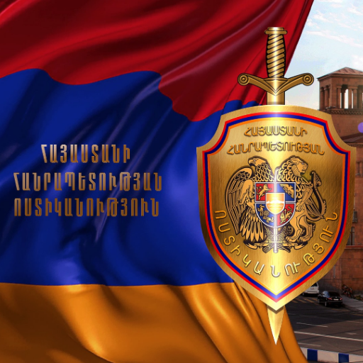 Ոստիկանները ծառայություն կիրականացնեն ուխտատեղիներում և տեսարժան վայրերում