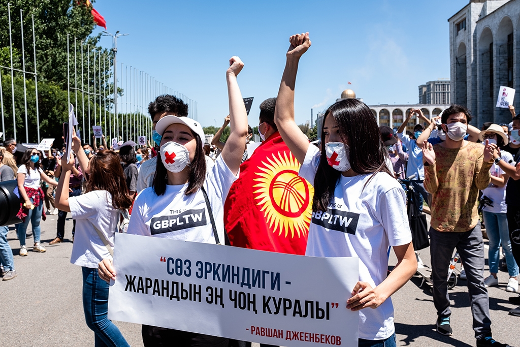 Ղրղզստանում ցուցարարները պահանջում են կասեցնել «ֆեյք նյուզի դեմ» օրենքը