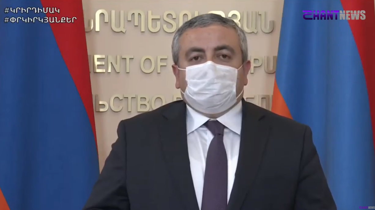 Ի՞նչ խախտումներ են թույլ տվել տնտեսվարողները