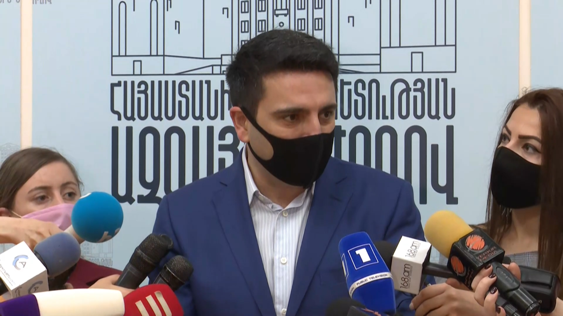 Դահլիճից դուրս գալը մի «այիբ» է, վերադառնալը՝ մեկ այլ «այիբ». Ալեն Սիմոնյան