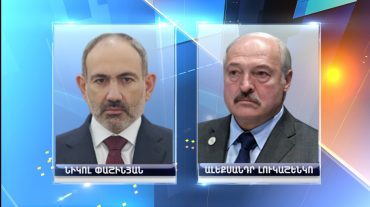 Հորիզոն 13.00