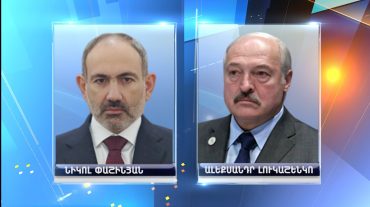 Հորիզոն 15.00