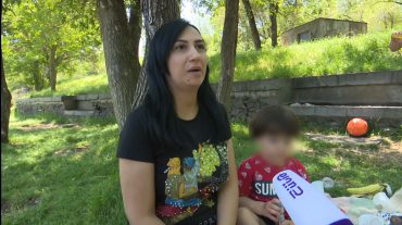 Հորիզոն 15.00