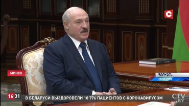 Հորիզոն 18.00