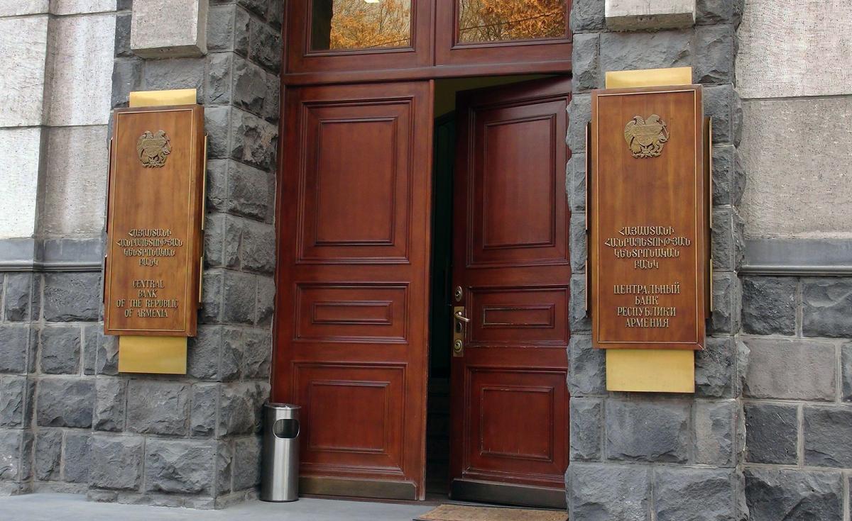 ԿԲ-ն հորդորում է հնարավորինս օգտվել առցանց ֆինանսական ծառայություններից և հավելվածներից