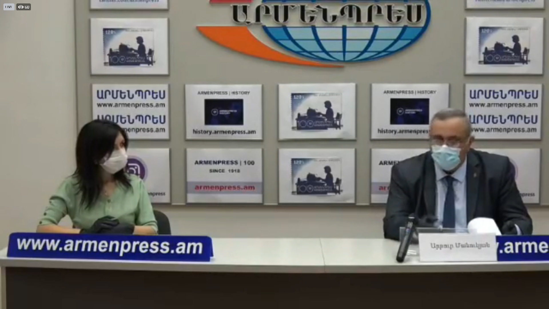 Հակաճգնաժամային 18-րդ միջոցառման վերջնաժամկետը հունիսի 10-ն է