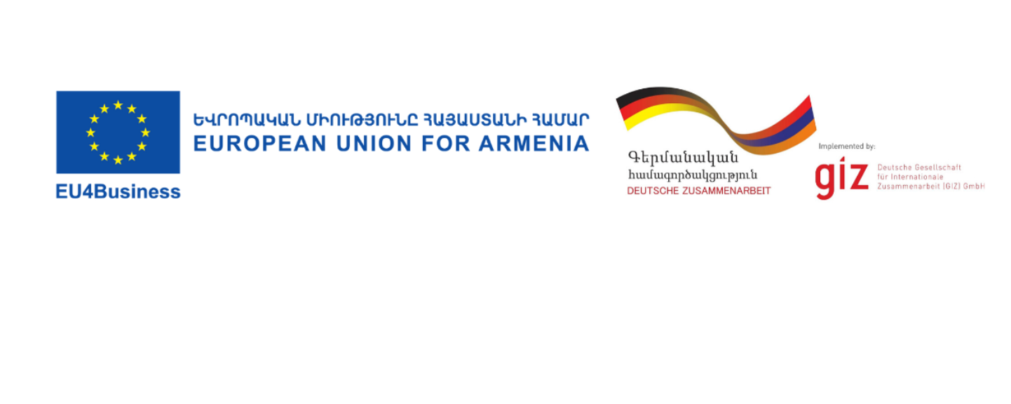 Դրամաշնորհի հնարավորություն․ հրավիրում ենք տուրիզմի ոլորտում աշխատող բիզնեսների, հիմնադրամների և ՀԿ-ների ուշադրությունը․ Շիրակի մարզպետ