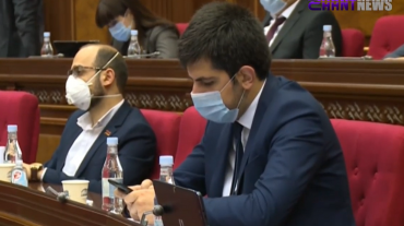 ԱԺ-ն քննարկում է «Բանկային գաղտնիքի մասին» հարցը