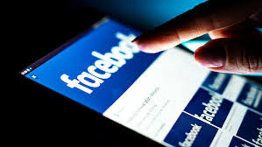 Facebook-ում հայտնվել է քաղաքական գովազդն անջատելու գործառույթ