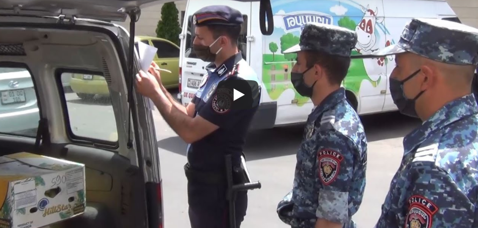 Ոստիկանության ուժեղացված ստուգայցերը շարունակվում են