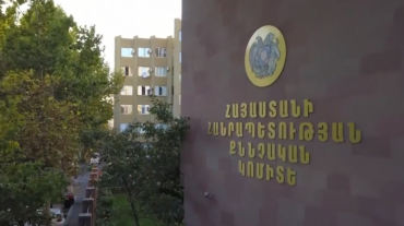 Ինքնամեկուսացման կանոնների խախտման համար Աբովյանի բնակչի նկատմամբ հարուցված քրգործն ընդունվել է ՔԿ վարույթ