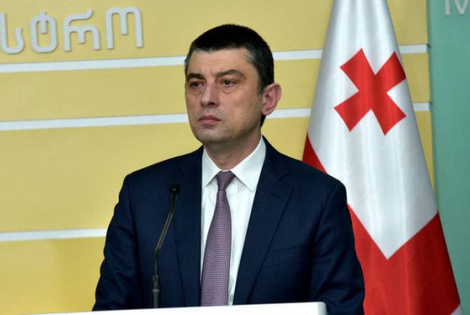 Վրաստանի վարչապետը ներկայացրել է կառավարության հիմնական խնդիրները