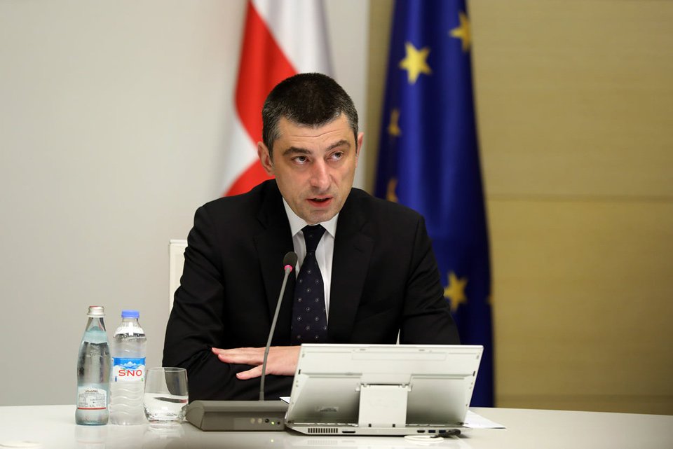 Ասոցացման համաձայնագիրն այն հիմքն է, որի վրա հիմնված է Վրաստանի եվրոպական ապագան. Գախարիա