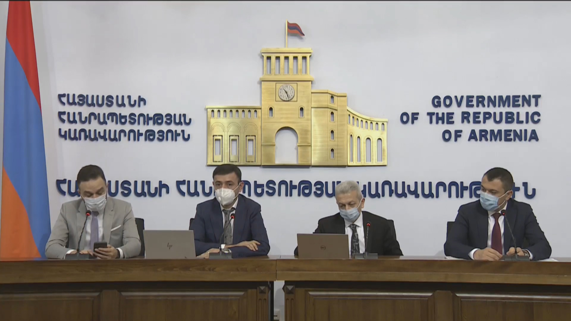 Առաջարկների մեծ մասը եղել է ոչ թե մեղմացնող, այլ խստացնող բնույթի. Թունյան